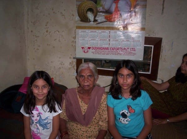 Veda & Her Grandparents — photo 1